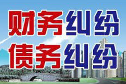 逾期信用贷款及信用卡还款困境解决方案