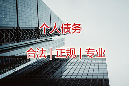 担保借款未还应对策：民间借贷风险解析